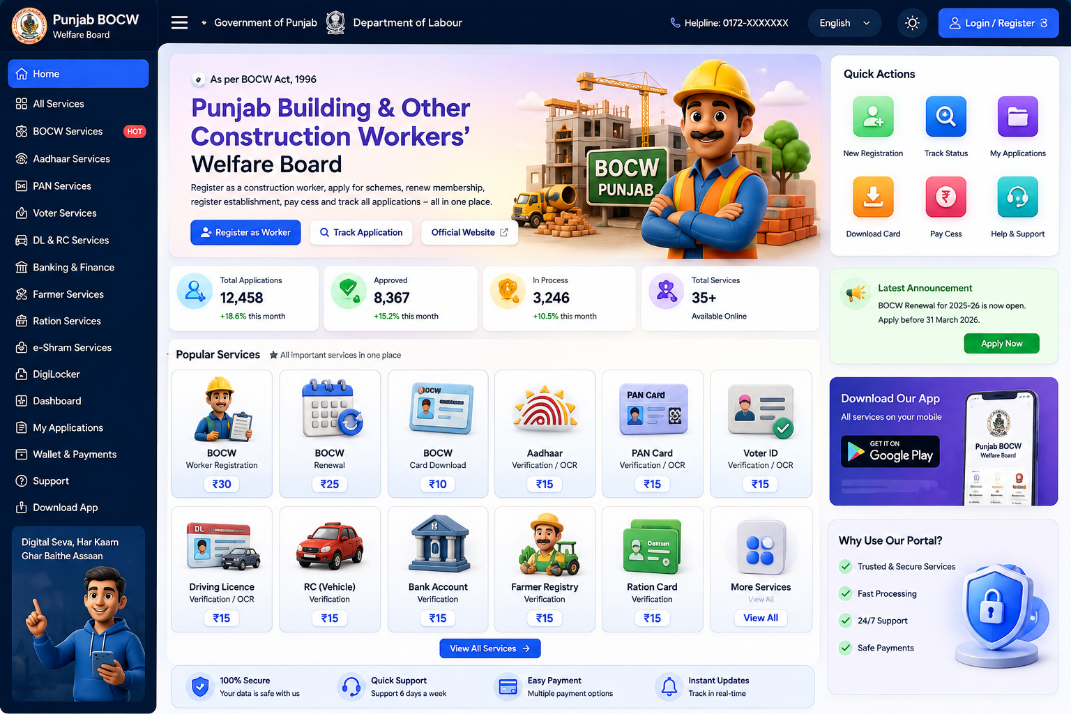 Digital services dashboard with construction worker and service icons