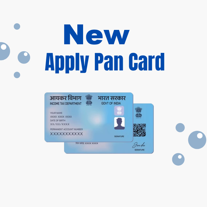 PAN To MSME Udyam Search logo