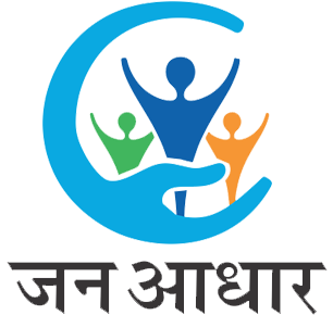 Jan Aadhaar Services logo