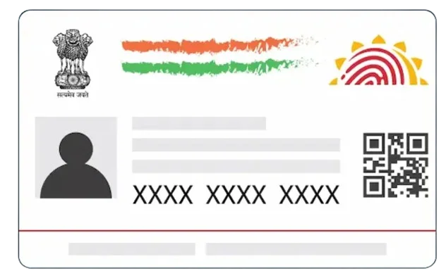 Masked Aadhaar Print logo