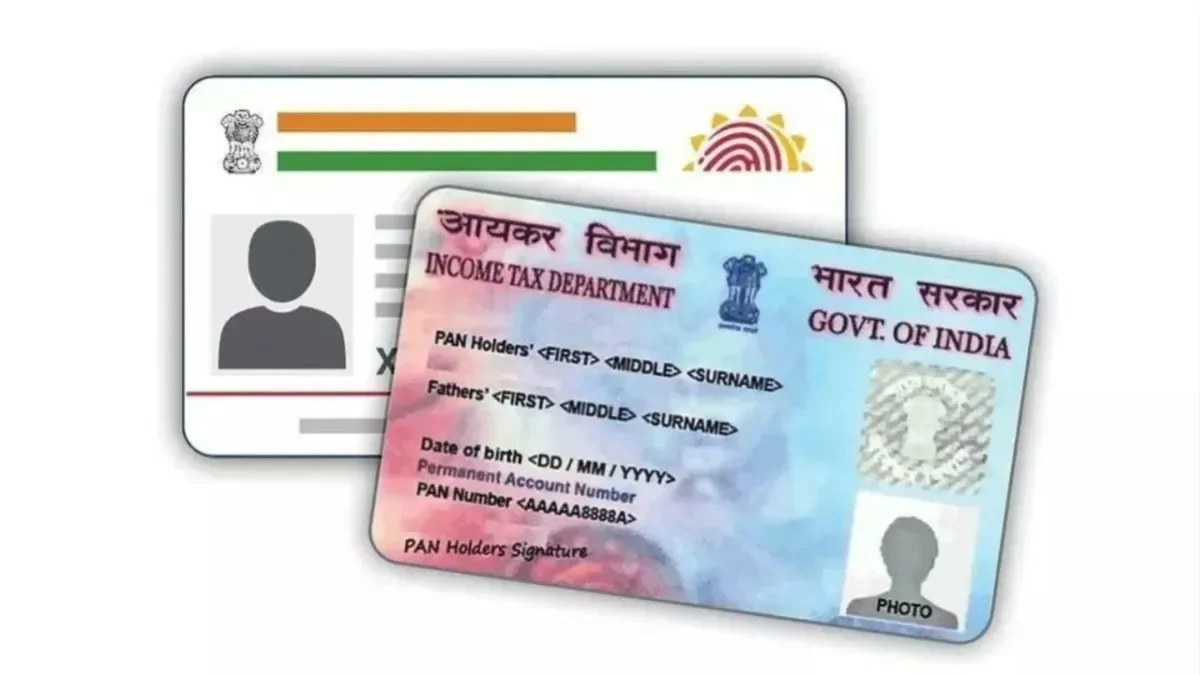 PAN To Aadhaar Mask logo