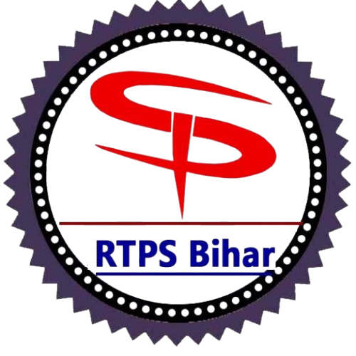 RTPS Certificate PDF Services logo